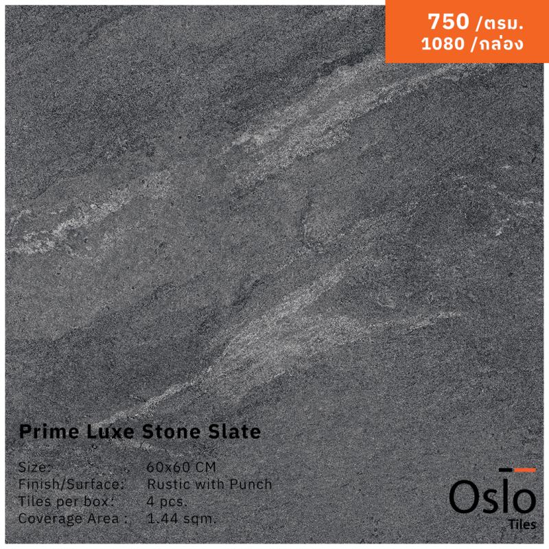 Prime Luxe Stone Slate Porcelain Tile black color size 60x60 cm Rustic with Punch finish
